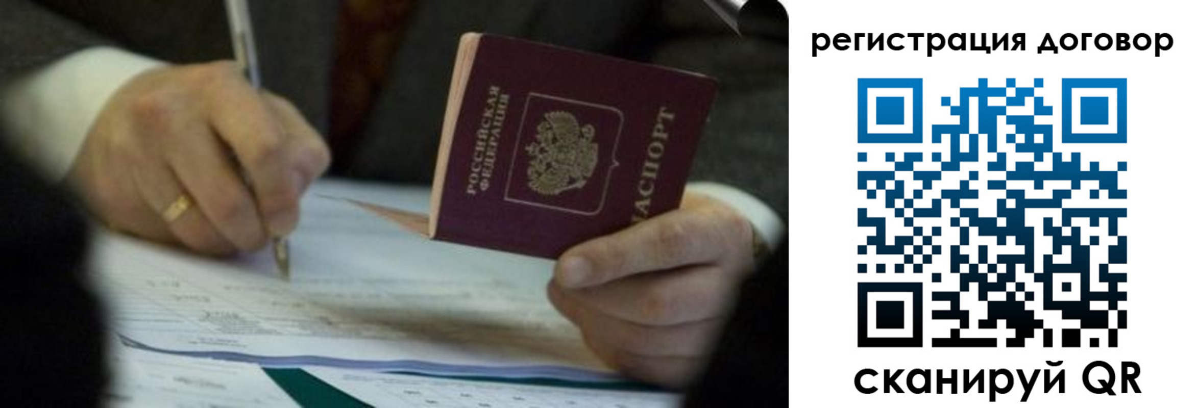 найти адрес прописки в Кирово-Чепецке